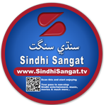 Sindhi Sangat TV
