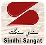 Learn Sindhi App