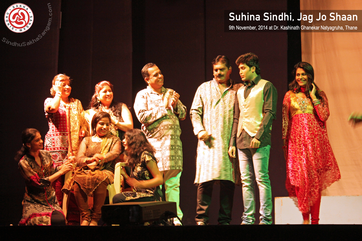Suhina Sindhi Dance Drama, wedding ceremoney